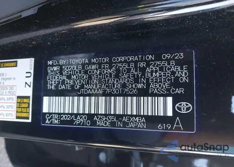 2023 Toyota Crown Limited из США, поврежденный, VIN JTDAAAAF7P3017526